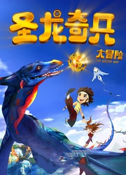 【网红摄影12.9】抖叔 希威社 魔都 野叔 三青 孙曼 云烧22位【6G】