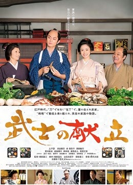 高质量网红懂小姐(鹤姨)尺度作品合集